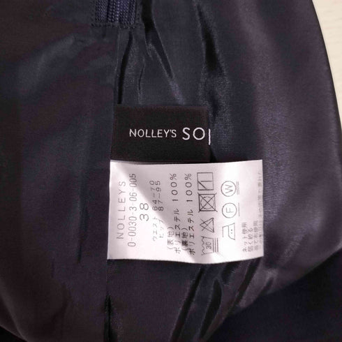 ノーリーズソフィー NOLLEY’S sophi 麻調ツイルスカート レディース 38