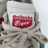 オニツカタイガー ONITSUKA TIGER MEXICO 66 BIRCH/GREEN メンズ JPN:27