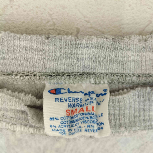 チャンピオン Champion USA製 トリコタグ REVERSE WEAVE 目あり スウェット メンズ import:S