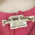 コムデギャルソン COMME des GARCONS 07AW ストレッチカットソー ドッキング カーディガン Curiosity期 レディース import:S