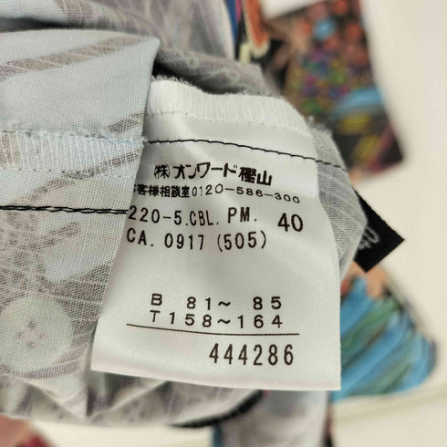 ポールスミスブラック Paul Smith BLACK 裁縫道具 ボタン リボン メジャー 総柄 L/S ドレス シャツ ロングカフス レディース EUR:40