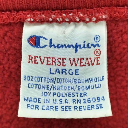 チャンピオン Champion 90s USA製 刺繍タグ CENTRAI COLLEGE リバースウィーブ メンズ JPN:L