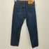 ヒステリックス HYSTERICS 90-2000s Y2K スキニーデニムパンツ レディース SS