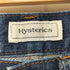 ヒステリックス HYSTERICS 90-2000s Y2K スキニーデニムパンツ レディース SS