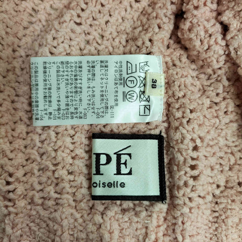 ロペ ROPE 透かし編みニット レディース 38