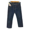 リーバイス Levis USA製 PREMIUM 501 ボタン裏5115 BIG E ボタンフライ デニム パンツ メンズ W29 L32