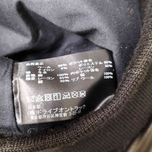 アボンタージ A VONTADE 22AW Classic Award Jacket – DK.NAVY×BLACK クラシック アワード ジャケット スタジャン メンズ JPN:L