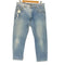 リーバイス Levis 505-0217 ボタン裏251刻印 ジップアップデニムパンツ メンズ