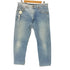 リーバイス Levis 505-0217 ボタン裏251刻印 ジップアップデニムパンツ メンズ