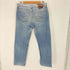 リーバイス Levis 505-0217 ボタン裏251刻印 ジップアップデニムパンツ メンズ