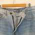 リーバイス Levis 505-0217 ボタン裏251刻印 ジップアップデニムパンツ メンズ