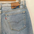 リーバイス Levis 505-0217 ボタン裏251刻印 ジップアップデニムパンツ メンズ