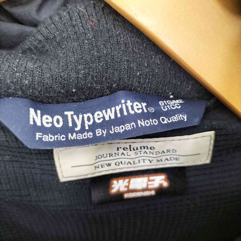 ジャーナルスタンダードレリューム JOURNAL STANDARD relume Neo TypeWriter 光電子 河田ダウンジャケット メンズ JPN:L