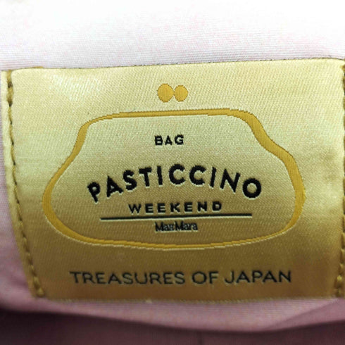 ウィークエンドマックスマーラ Weekend Max Mara PASTICCINO がま口ショルダーバッグ レディース