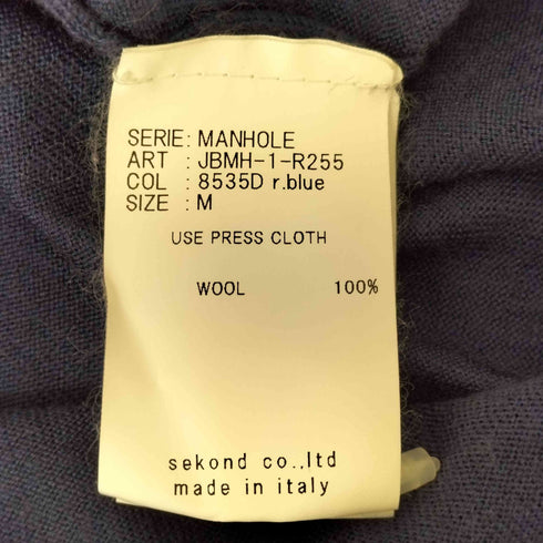 manhole イタリア製 ハイゲージウールニット メンズ import:M