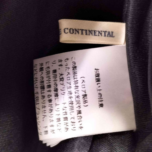 グレースコンチネンタル GRACE CONTINENTAL スパンコール ベロアティアードスカート レディース JPN:38