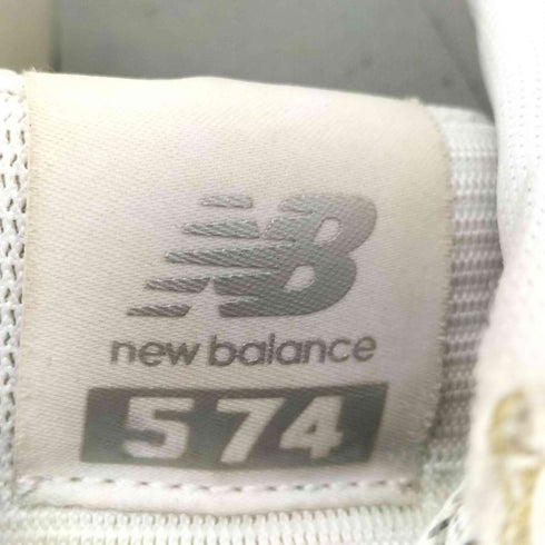 ニューバランス NEW BALANCE ML574DAW メンズ JPN:27.5