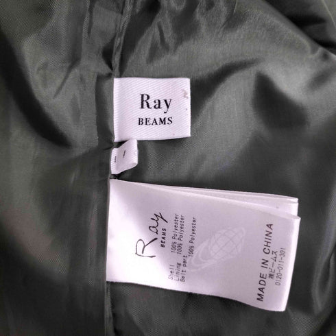 レイビームス Ray BEAMS エコスウェードマキシスカート レディース ONE SIZE