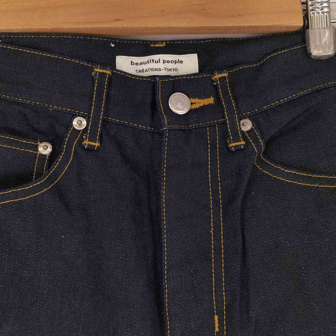 ビューティフルピープル beautiful people selvedge denim woman fit レディース 32