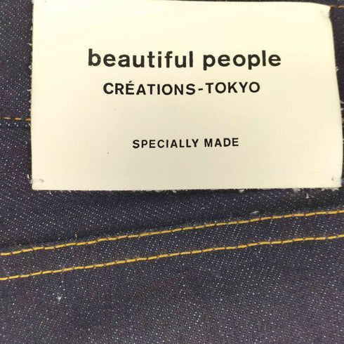 ビューティフルピープル beautiful people selvedge denim woman fit レディース 32