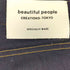 ビューティフルピープル beautiful people selvedge denim woman fit レディース 32