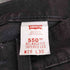 リーバイス Levis 550 USA製 ボタン裏515オレンジタブ 後染め ブラックデニムパンツ メンズ 28×30