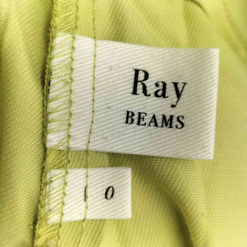 レイビームス Ray BEAMS 23SS メッシュレイヤーロングスカート レディース JPN:0