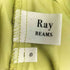 レイビームス Ray BEAMS 23SS メッシュレイヤーロングスカート レディース JPN:0