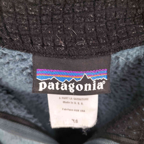 パタゴニア patagonia 00s 04AW MADE IN USA R2レギュレーター プルオーバーフリース POLARTEC メンズ import:XS