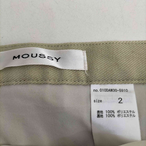 マウジー moussy ASYMMETRY PLEATS スカート レディース JPN:2