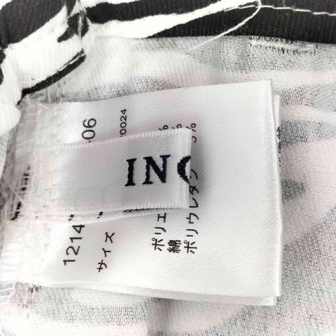 イング INGNI ゼブラ柄ツイルカーゴパンツ レディース FREE