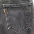 リーバイス Levis 90S 96年1月製造 550 カットオフ クロップドパンツ メンズ 32/30