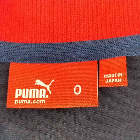 プーマ PUMA USAプリントトラックジャケット メンズ O