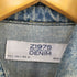 ザラ ZARA MADE IN MOROCCO ダメージ デニムジャケット レディース import:S