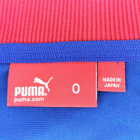プーマ PUMA FRANCEプリントトラックジャケット メンズ O