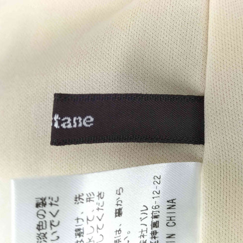 カスタネ Kastane 23ss ウェーブ柄パイピングワンピース レディース FREE