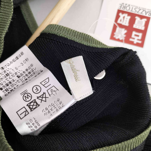 ラウンジドレス Loungedress サイドスリッド ノースリーブ ニットワンピース レディース FREE