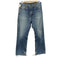 リーバイス Levis 90S フィリピン製 512-03 ジップフライデニム メンズ W33