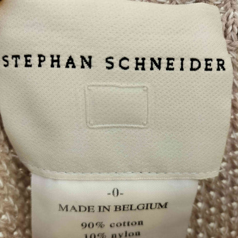 ステファンシュナイダー STEPHAN SCHNEIDER ベルギー製 コットンニットベスト レディース 0