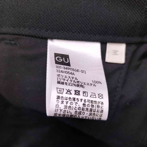 ジーユー GU スーパーバギースラックス メンズ JPN:M
