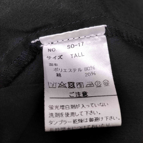 she's closet バンドカラー ポリ コットン シャツ ワンピース レディース TALL