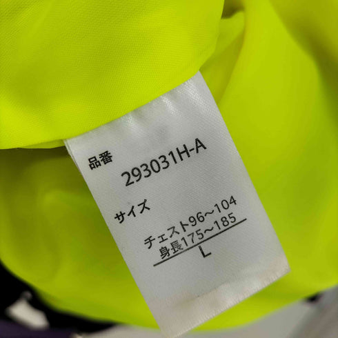 ハルハム HALHAM パファージャケット レディース JPN:L