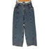 メゾンスペシャル MAISON SPECIAL 2way Waist Denim Pants レディース 36