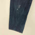 リーバイス Levis フィリピン製 ボタン裏359 501 ボタンフライ ダメージストレートデニム メンズ w34l32