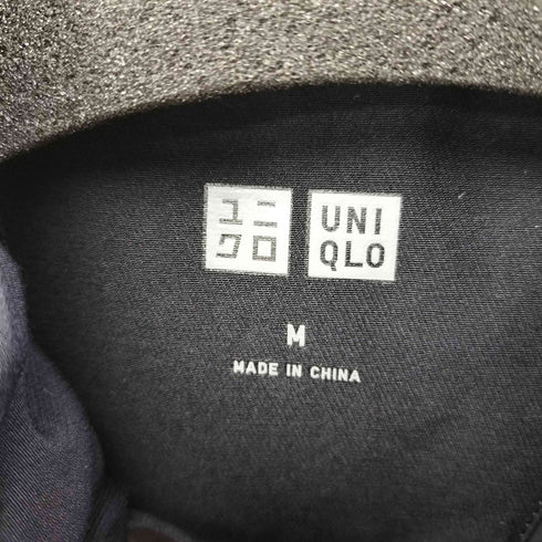 ユニクロ UNIQLO 20AW ハイブリッドダウンコート メンズ JPN:M