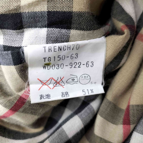 バーバリーズ BURBERRYS 70-80S 英国製 ノバチェックライナー 付き トレンチコート レディース