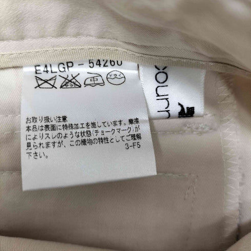 クレージュ courreges 90-00S ポケットボタン フロントフック ストレート パンツ レディース 40