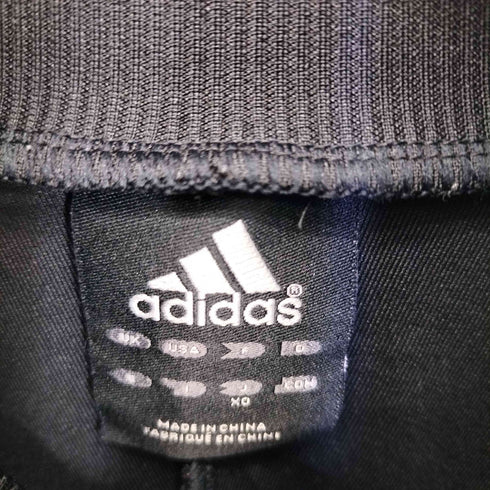 アディダス adidas フットボールチーム FC トラックジャケット メンズ XO
