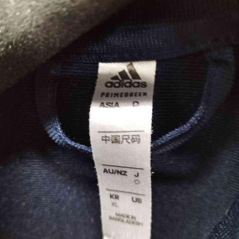 アディダス adidas Primegreen Essentials Linear Logo ジャージ メンズ JPN:XL