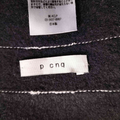 pcnq ウールバケットハット レディース